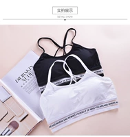 Thời trang mới thư dù đẹp làm đẹp trở lại qua dây đeo vest ống hàng đầu tiếng Anh dưới trang trí đồ lót bọc ngực - Đồ lót thể thao áo thun tập gym nữ