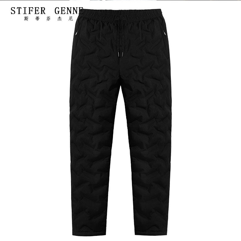 Stephen Black Gold Graphene Heated down Pants for Men Winter 2026 New Thickened Warm Northeast Men's Cotton Pants