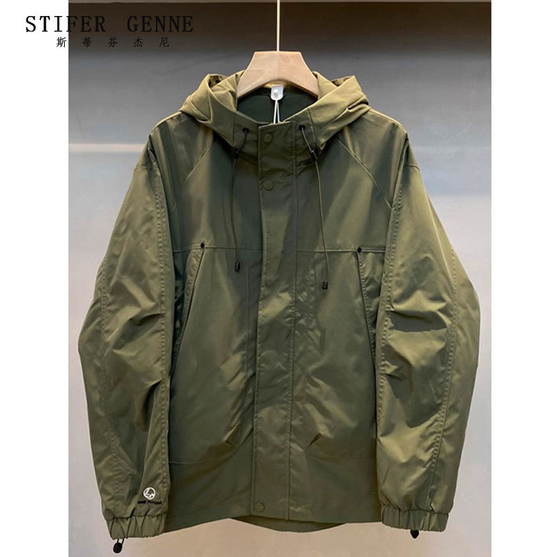 Stephen Men's Spring and Autumn High-End Trendy Brand Hooded Casual Jacket Winter Fleece Thickened Men's Coat Stephen Men's Spring and Autumn High-End Trendy Brand Hooded Casual Jacket Winter Fleece Thickened Men's Coat