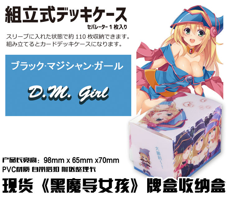 Night card - playing dark magic girl game king table games card card card card box card