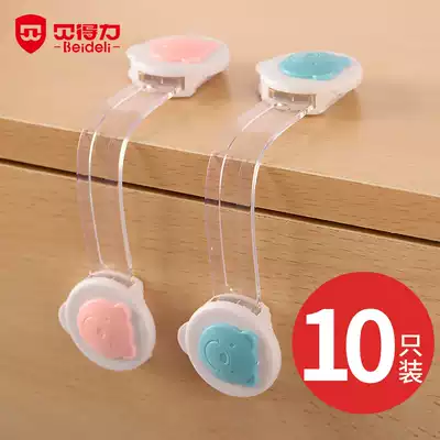 Baby safety lock Drawer lock Child protective cabinet door lock buckle Refrigerator door lock Baby anti-pinch hand open cabinet child
