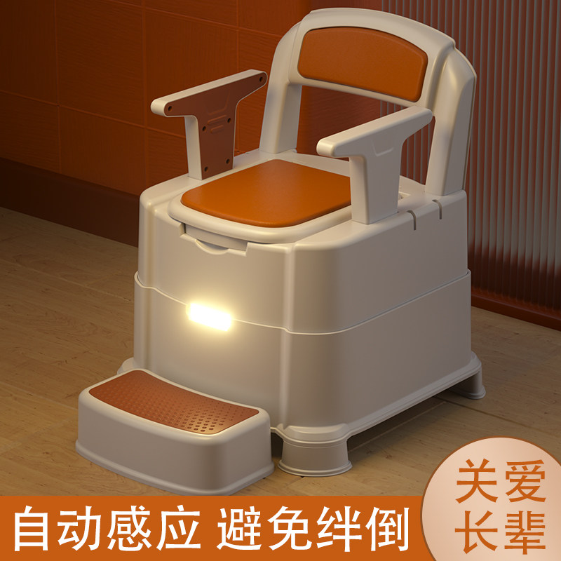 Elderly bedside toilet removable patient toilet toilet toilet pregnant woman indoor toilet rural elderly care deodorant chair