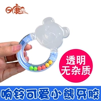 Rikang phim hoạt hình xác thực gấu răng kẹo cao su an toàn silicone teether 6 tháng bé cắn - Gutta-percha / Toothbrsuh / Kem đánh răng gặm nướu