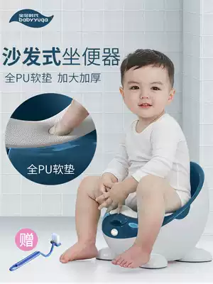 Children's toilet Toilet Male baby urinal potty Female child Infant 1-6 years old 3 baby large toilet