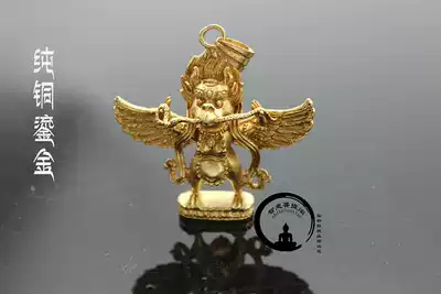 Tibetan Buddhist instruments pure copper Dapeng golden winged bird pendant Dapeng bird pendant to send lanyard