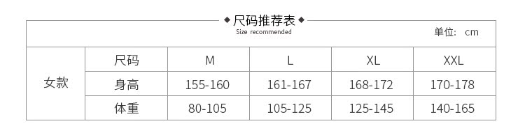 2017新款夏季睡衣女夏短袖纯棉套装甜美少女全棉家居服短裤可外穿