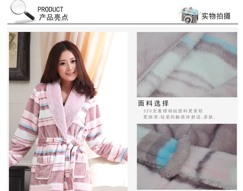 Đẹp mùa thu và mùa đông dày lông cừu san hô cặp vợ chồng áo ngủ nam và nữ dài tay flannel đồ ngủ áo choàng tắm dịch vụ nhà dài áo choàng mùa đông nam giới