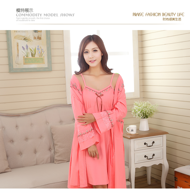 Peignoir jeunesse LASUNMY sm15811 - Ref 602607 Image 6