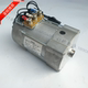 Depuda Shuntian Heping Ac Motor Leiding Tangyue Jiedao Ju Tangjun Leijun Electric Vehicle Motor