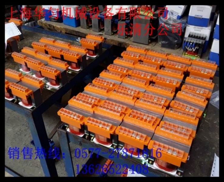 华匀CXB-300VA船用变压器：船舶电力安全守护神，铜线圈的品质保证