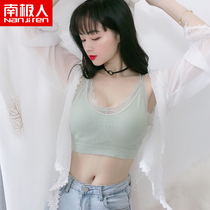 Antarctic underwear women without steel ring student high school girl bra vest vest style sling underwear integrated bra