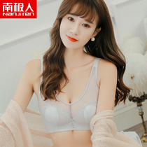 Antarctic underwear women without steel ring big chest small bra gathering adjustment type upper support anti-sagging ultra-thin bra