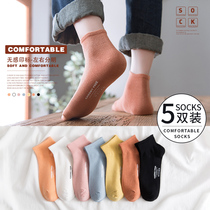 Antarctic socks womens socks shallow cotton socks spring summer boat Socks ins tide Net red middle tube spring and autumn thin