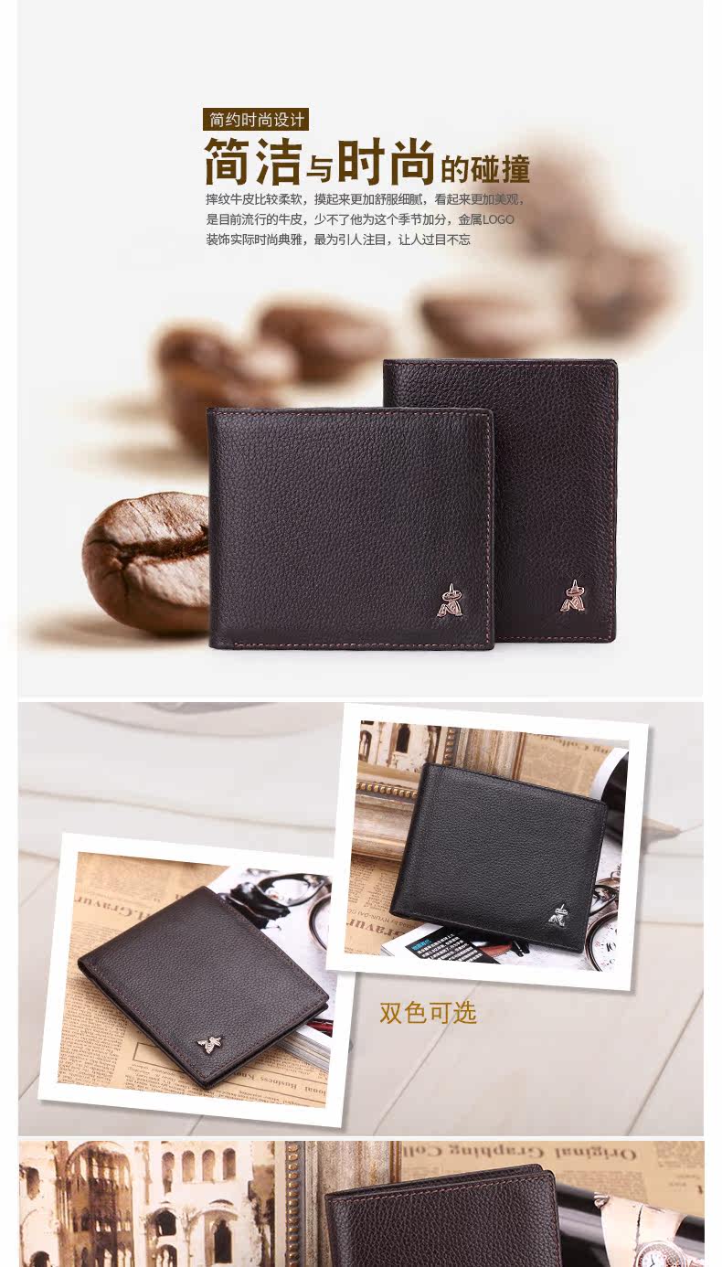 Sac pour homme - Ref 52642 Image 6