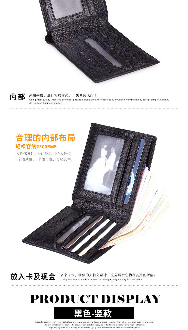 Sac pour homme - Ref 52642 Image 22