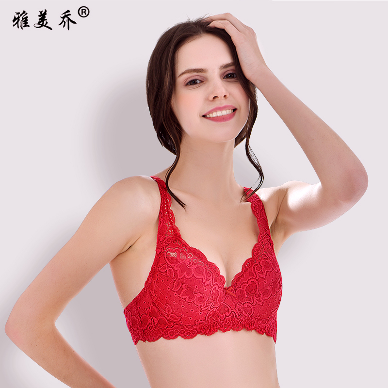 Zodiac Year Silk Bra for Women, Thin Mulberry Silk Underwear, Lace Bra with Underwire, Sexy Small Chest Push-Up Bra