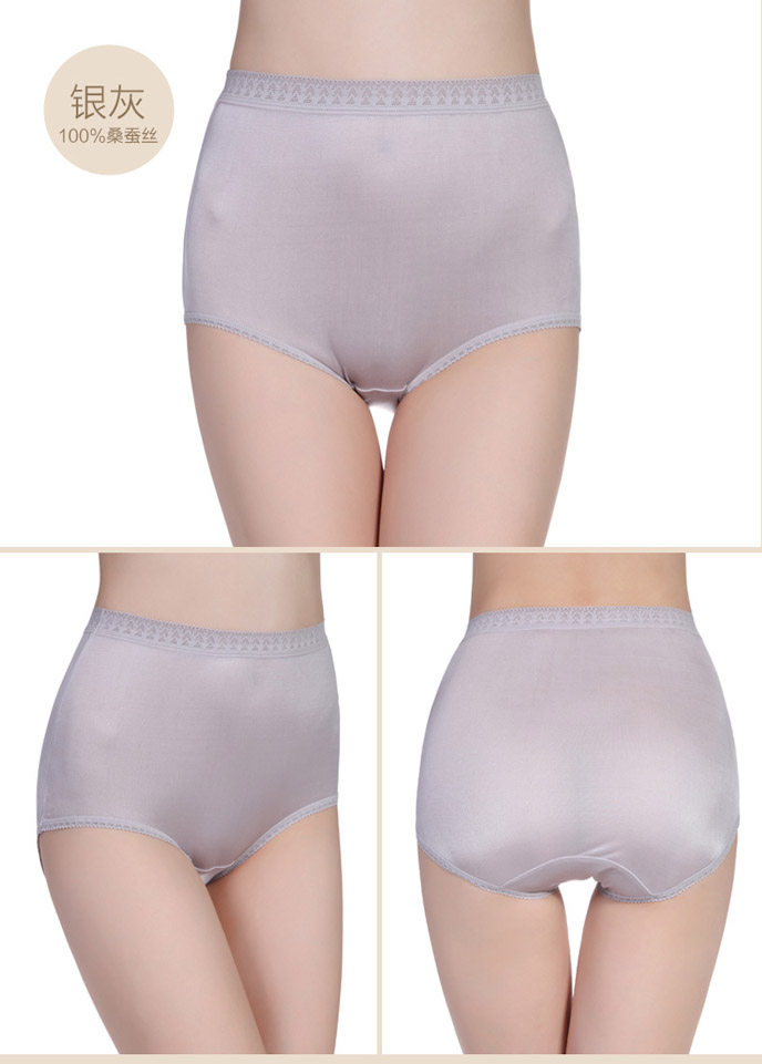 Slip - Ref 642593 Image 21