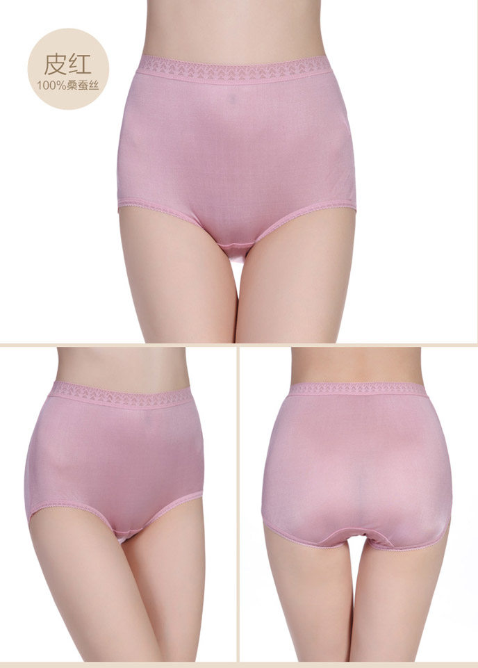 Slip - Ref 642593 Image 23