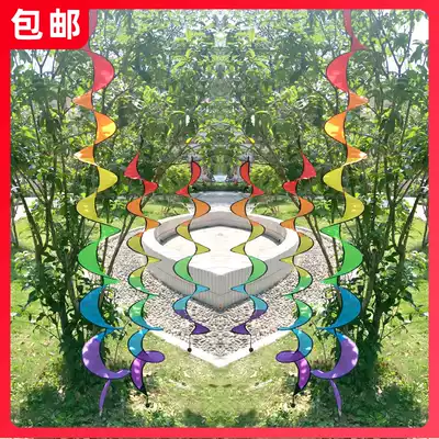 Outdoor rainbow rotating colorful wind strip camping toy dynamic festival flag decoration hair dryer string Windmill