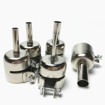 Best wind qiang ju circular universal hot air gun mouth 850 850A 850D 990A 5 pieces of 3 5 6 8 10