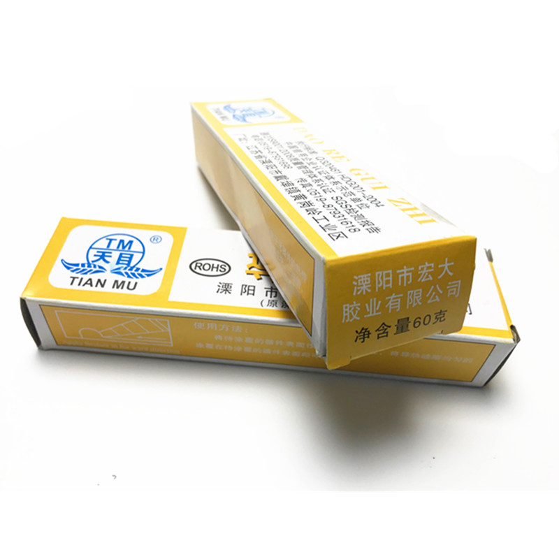 10 Tianmu Thermal Conductive Silicone Grease Heat Dissipation Uncured Thermal Conductive Paste Electronic Components CPU Heat Dissipation Oil White