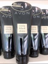 Avon Small Black Skirt Fragrant Milk 200g Body Milk Fragrant Milk 2 in 1 Moisturizes Skin Lasting Fragrance