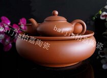 Purple Sand Ceramics Puer Tea Road Travel Kung Fu Tea Set Porcelain Tea Cup Teapot Cup