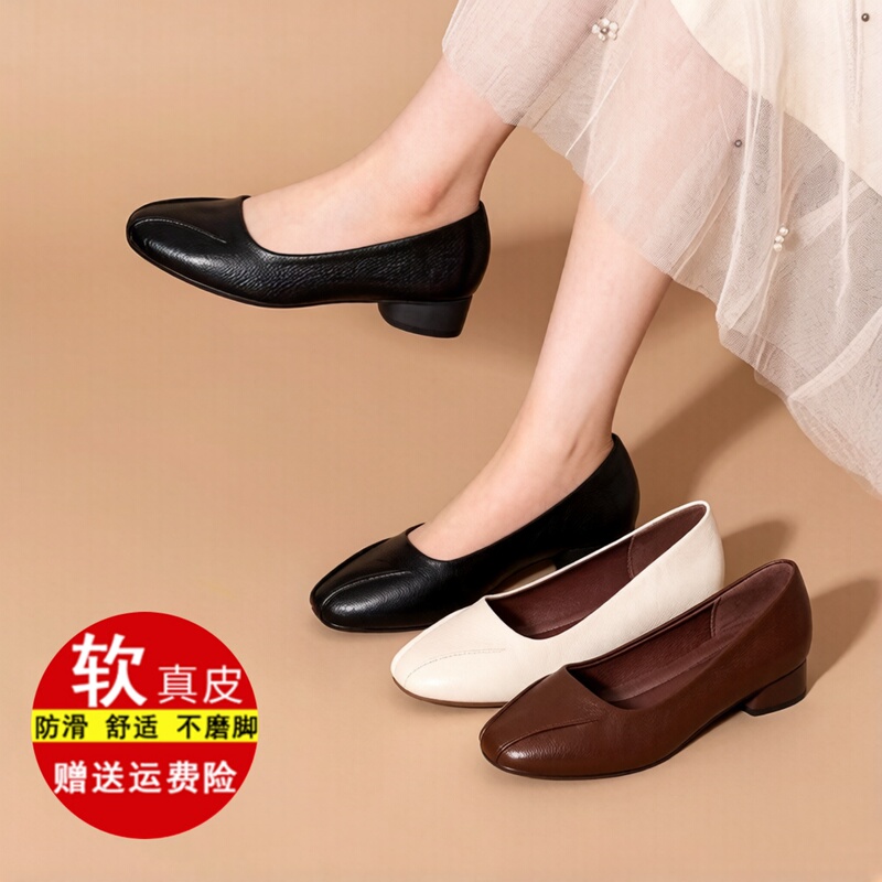 Brand Genuine Leather Women's Shoes, New Spring Style, Shallow Mouth Soft Leather Shoes for Middle-Aged and Elderly Women, Flat Mom Shoes, Slip-On Leather Shoes