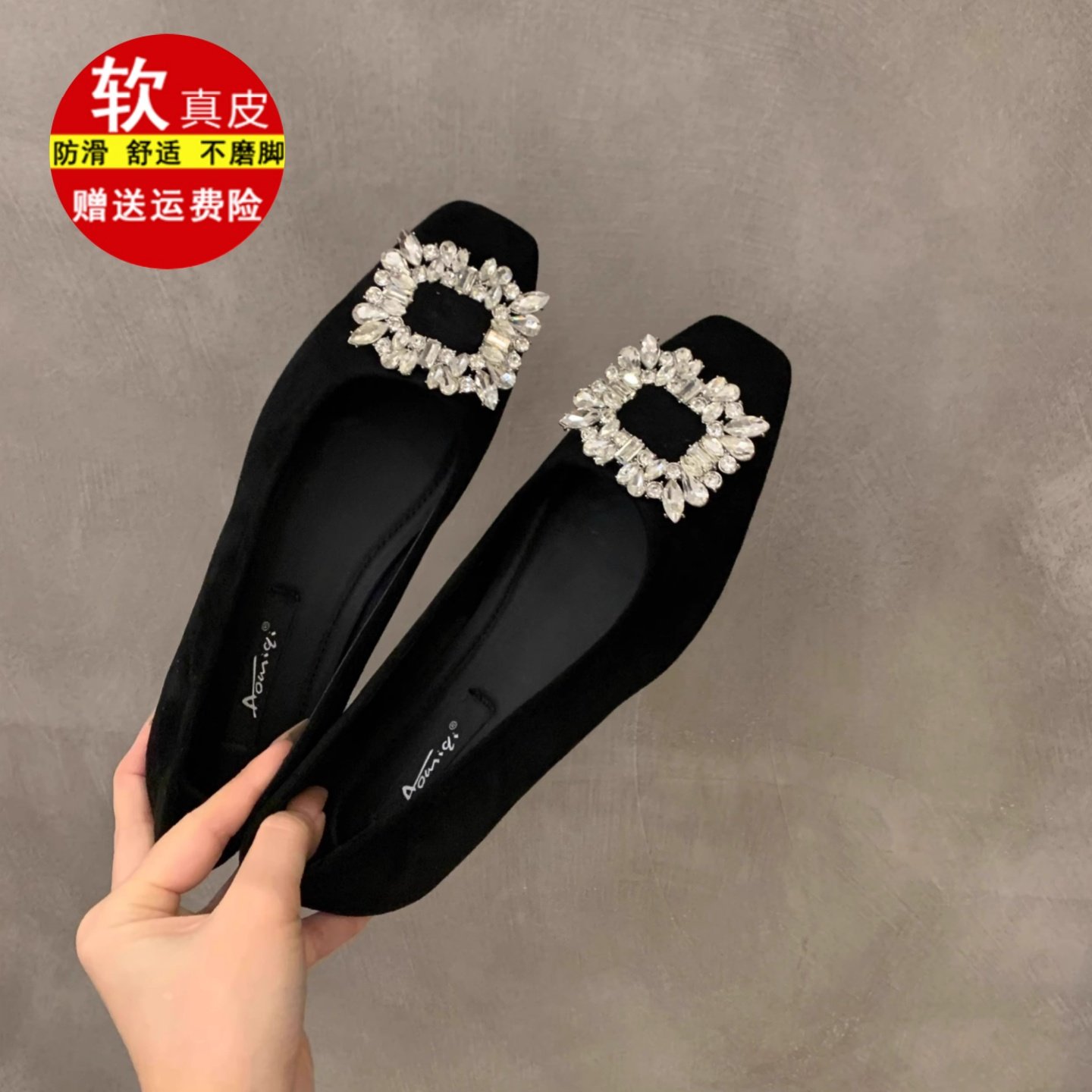 Темпераментные тонкие туфли Xiaoxiangfeng с квадратным носком и открытым носком; женские осенние туфли на плоской подошве со стразами и квадратной пряжкой на толстом каблуке с мягкой подошвой; женские вечерние туфли-лодочки