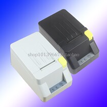 Icod Research Digital T58N 58MM Compatible with TM-T58 M237B High Speed Thermal Bill Printer