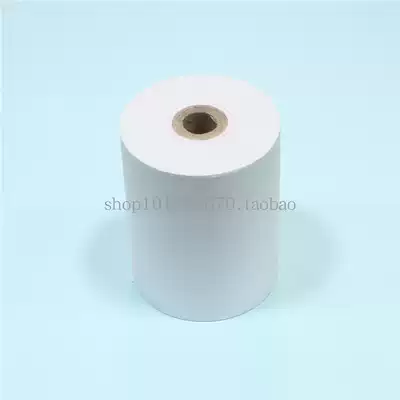 TM-U220PB U220B U220PD M188B M188D 75MM 76MM hotel kitchen photographic printing paper