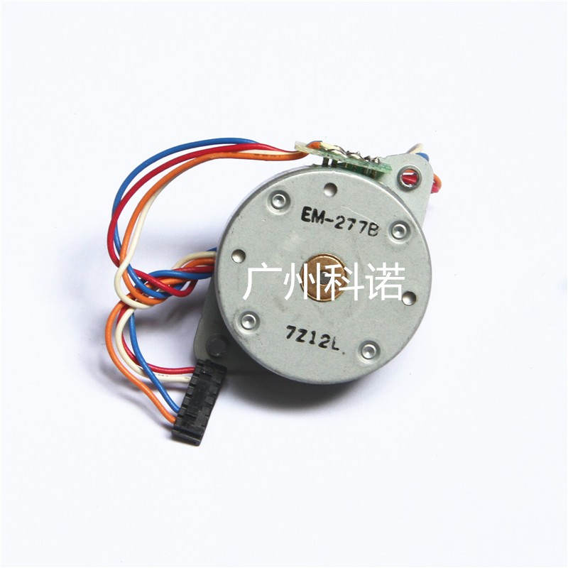 EPSON Epson M-T532AF M-T532AP gear motor queuing call machine paper motor