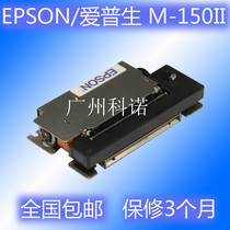 ESPON Epson Scale Print Head M-150II New Original T16S Print Head
