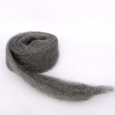 Table club copper hoop copper head polishing cotton copper hoop copper head to stain to scratch and scratch pool club Club polishing and refurbishment maintenance