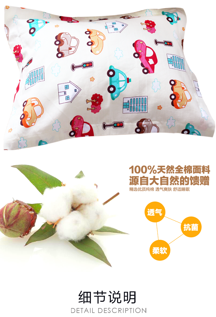Ba mảnh bé chăn vườn ươm chứa giường lõi nhập học Liu Jiantao trẻ em chợp mắt bộ đồ giường bông chăn - Bộ đồ giường trẻ em 	bộ chăn ga gối quây cũi cho bé	