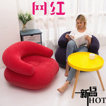 Internet celebrity thickened inflatable sofa lazy sofa bed sequin air folding sofa chair outdoor nap portable recliner