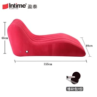 123 RED + ремонтный пакет (без воздушного насоса