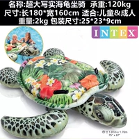 В цветочек, 180×160см