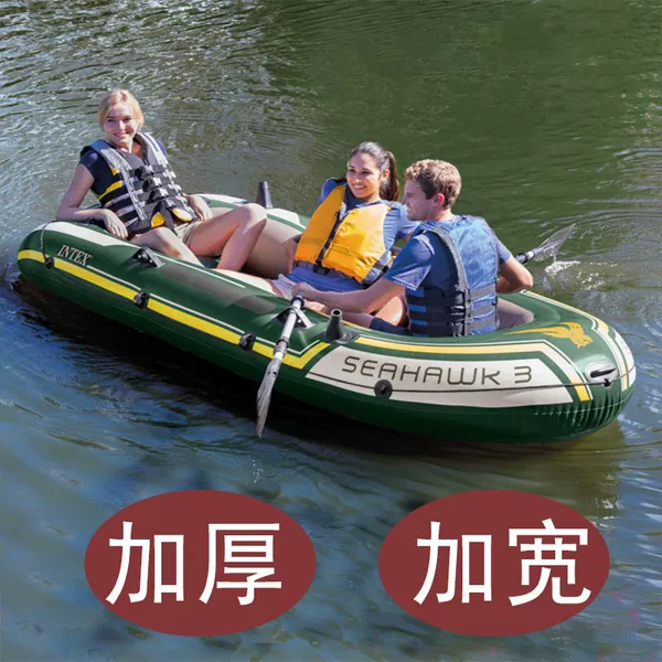 Товары от *亲亲爱婴馆*