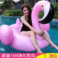 150#Pink Firebird Mount