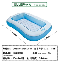 59703 Baby Luxury Pool