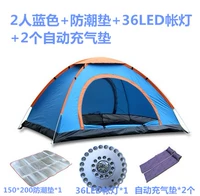 Синий комплект, 5 шт