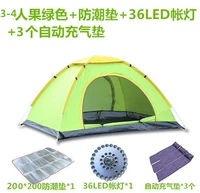 Зеленый комплект, 6 шт