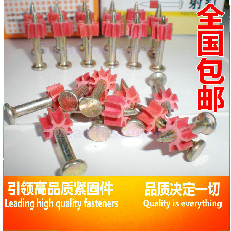  Nanshan National standard high strength nail steel nail hanging nail Cement nail with rubber sleeve 27MM-72MM