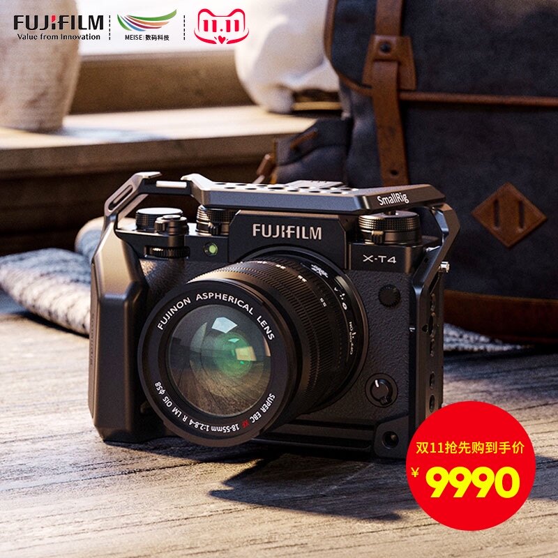 Fuji X-T4 retro micro single digital camera vlog HD 4K NO anti xt3s second generation upgrade Fuji xt4