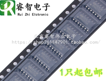 Imported new original OPA4277UA 2K5 patch SOIC-14 high precision operation can be shot 3dymy