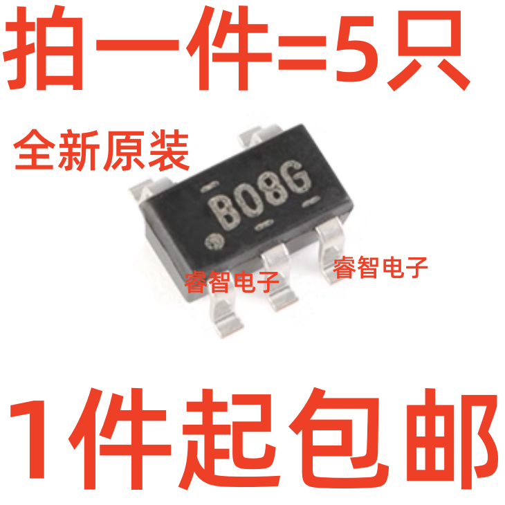 Оригинальная аутентичная микросхема SN74AHCT1G08DBVR SOT-23-5 с одноканальным 2-входным положительным и логическим затвором Изображение 1