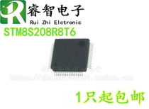 Imported new original 8S208R8T6 STM8S208R8T6 LQFP64 real price can be directly shot