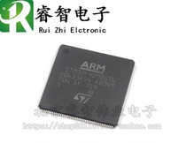 Imported brand new original STM32F429IGT6 patch QFP176 real price can be directly shot 3dymy