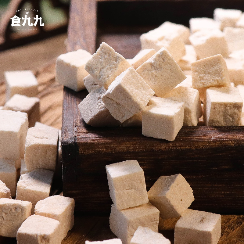 Food 99 Yunnan Wild China Poria Block 250g White China White China White pachyma can be used as mask to match eurygorian pearl barley to catch moisture